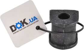 Втулка стабілізатора Toyota / Lexus / Daihatsu 4881806260