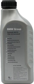 Трансмиссионное масло BMW Synthetik MSP/A 75W-140 синтетическое
