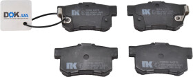 Тормозные колодки NK 222634