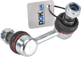 Стійка стабілізатора SWAG 80 93 0843