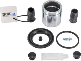 Ремкомплект тормозного суппорта Autofren Seinsa D41037C