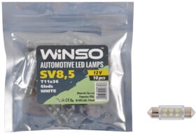 Автолампа Winso SV8,5 127700