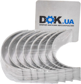 Шатунный вкладыш Glyco 71-4253/4 STD