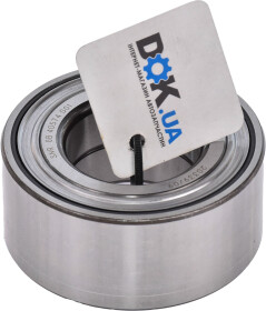 Подшипник ступицы колеса SNR GB40574S01