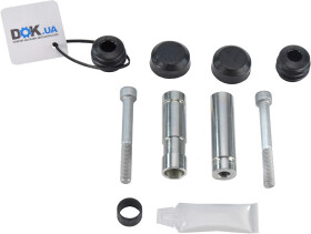 Направляющая гильза скобы тормозного суппорта ERT 410101