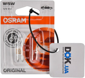 Автолампа Osram Original W5W W2,1x9,5d 5 W прозрачная 282502B