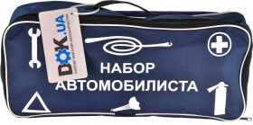 Сумка-органайзер Vitol Набор автомобилиста в багажник ST-04