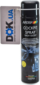 Очиститель салона Motip Cockpit Spray High Gloss 600 мл