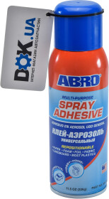 Клей ABRO Multi-Purpose Spray Adhesive