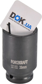 Торцевая головка Forcekraft FK-46510035 35 мм 3/4