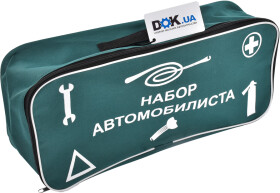 Сумка-органайзер Vitol Набір автомобіліста у багажник ST-01