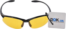 Універсальні окуляри для водіїв Autoenjoy Profi-Photochromic sf01bgy спорт