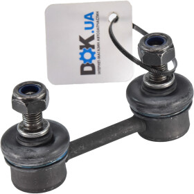 Стойка стабилизатора Nipparts J4962000