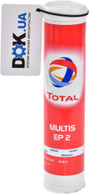 Мастило Total Multis EP2 літієво-кальцієве