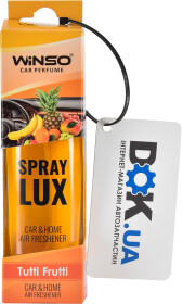 Ароматизатор Winso Lux Spray Tutti Frutti 55 мл
