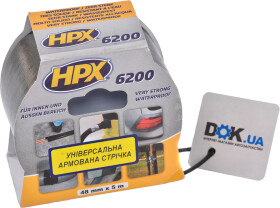 Армований скотч HPX 6200 CS5005 на тканевой основе 48 мм x 5 м