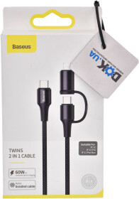 Кабель 2 в 1 Baseus Twins 2 in 1 CATLYW-H01 Apple Lightning - type-C 1 м