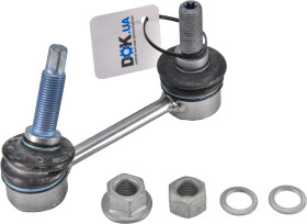 Стойка стабилизатора Lemförder 34469 01