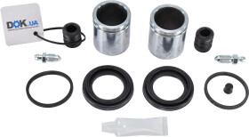 Ремкомплект тормозного суппорта Autofren Seinsa D41084C