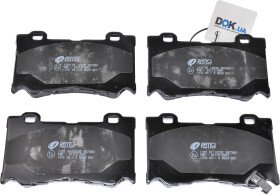 Тормозные колодки Remsa 1372.01