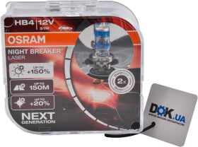 Автолампа Osram Night Breaker Laser HB4 P22d 51 W прозоро-блакитна 9006nlhcb
