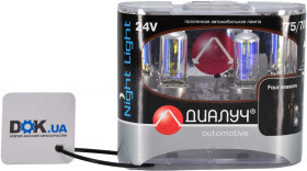 Автолампа Диалуч H4 P43t 70 W 75 W прозрачная 4001900