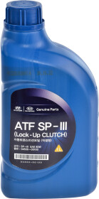 Трансмиссионное масло Hyundai ATF SP-III (Lock-Up CLUTCH) полусинтетическое