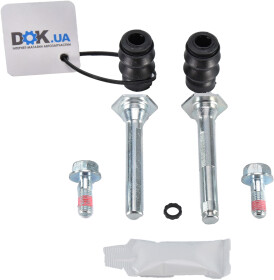 Напрямна гільза скоби гальмівного супорта ERT 410164