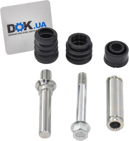 Направляющая гильза скобы тормозного суппорта Autofren Seinsa D7052C