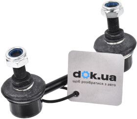 Стойка стабилизатора Febest 0823-B12R