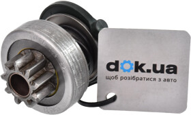 Бендикс стартера Bosch 1 006 209 624