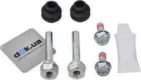 Направляющая гильза скобы тормозного суппорта ERT 410188