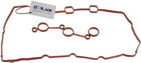Комплект прокладок клапанной крышки Citroen / Peugeot 9677855380