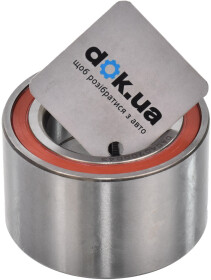 Подшипник ступицы колеса Febest DAC40700043