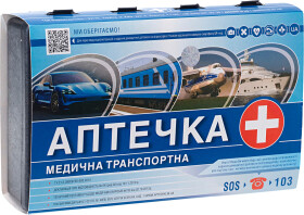 Головне фото