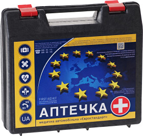 Аптечка автомобільна Фарммедальянс DIN 13164 (Євростандарт) в жорсткому чохлі 000017