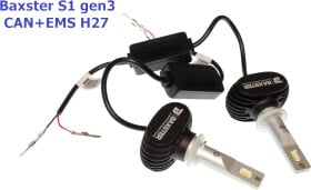 Автолампа Baxster H27 25 W 45 W 28734