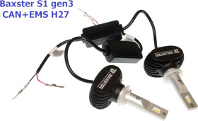 Автолампа Baxster H27 25 W 45 W 28735