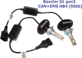 Автолампа Baxster HB4 25 W 45 W 28733