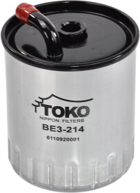 Топливный фильтр TOKO T1342014