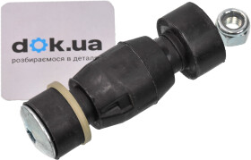 Стойка стабилизатора A.B.S. 260677