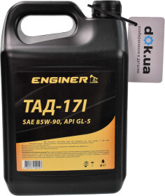 Трансмиссионное масло ENGINER ТАД-17і GL-5 85W-90 минеральное