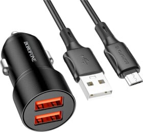 USB зарядка в авто Borofone BZ19B Wisdom 6941991101502