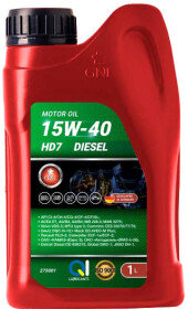 Моторное масло GNL HD7 15W-40 полусинтетическое