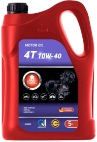 Моторное масло 4T GNL 10W-40 полусинтетическое