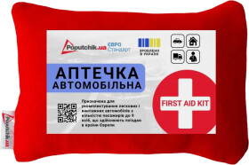 Аптечка автомобільна Poputchik АМА-1 у м'якому чохлі 02-083-М