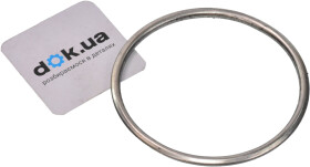 Прокладка приемной трубы General Motors 24505057