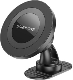 Держатель для телефона Borofone BH91 BH91B