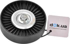 Обводной ролик поликлинового ремня Herth+Buss J1140541