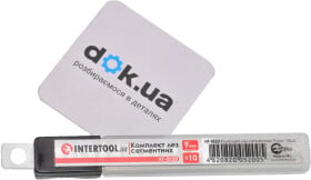 Набор лезвий Intertool HT-0520 сегментированное 10 шт.